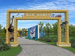 <b class='hightlight'>演唱会</b>