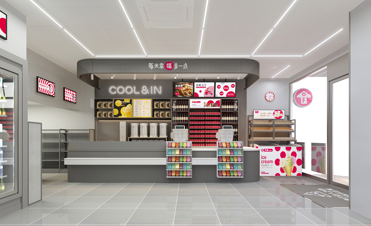 重返十八岁!天福便利店品牌形象升级—每天幸福多一点