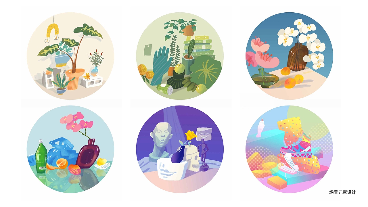 职业插画师养成班作品集(图ZMjE4NzQwNjQ4) - 创作习作 - 站酷设计师豆丁洋原创素材 - 站酷ZCOOL