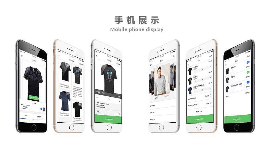 个人简历（图ZNjU1NzE2NjA=） - 其他 - 站酷设计师黑色幽默0825原创素材 - 站酷ZCOOL