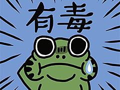 产品手册