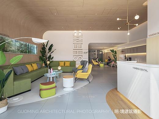 医美空间 | 这或许是“最有温度”的一生口腔
