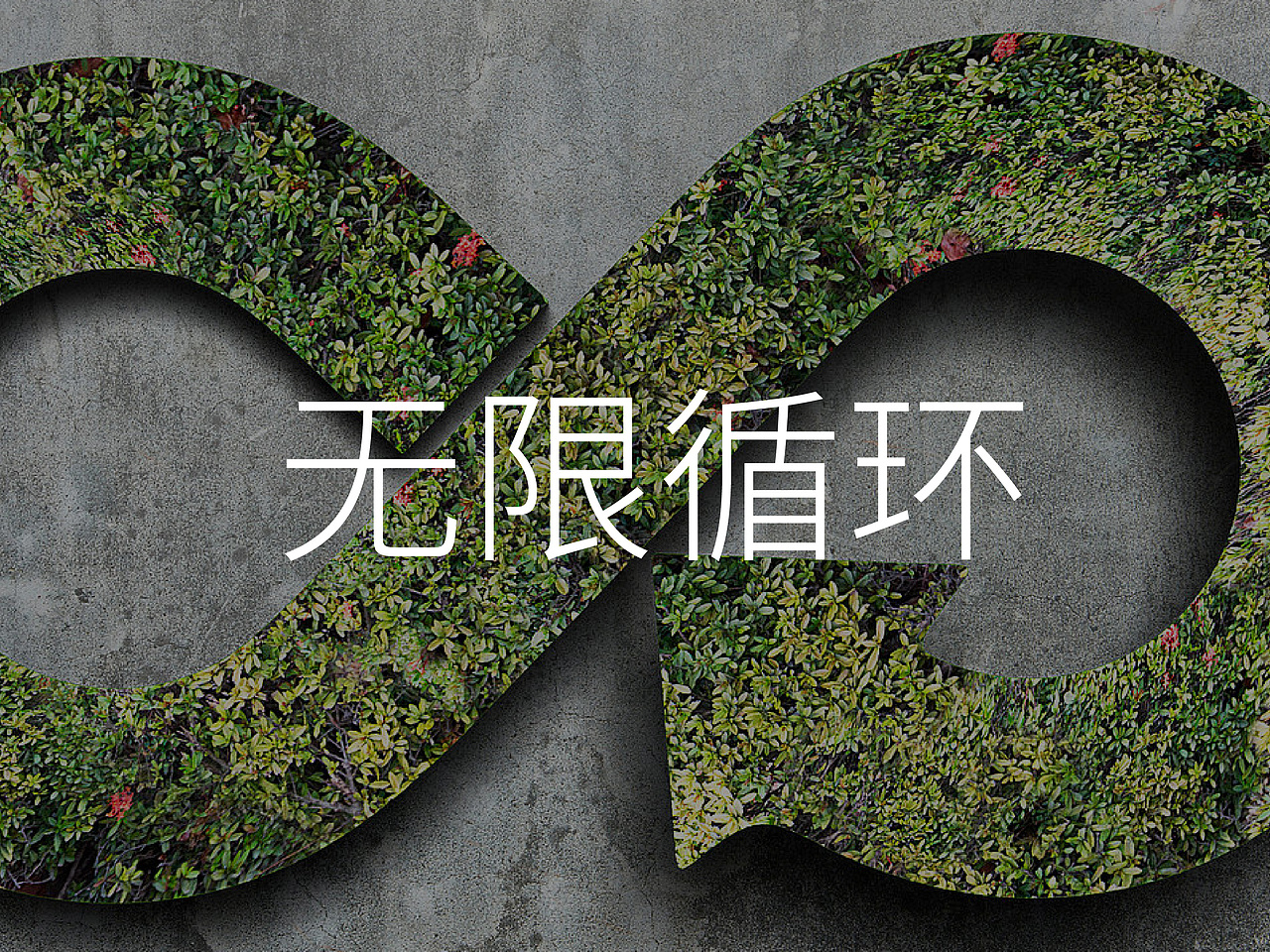 江西工业设计博物馆（图ZMjIyMTEzOTY4） - 展陈设计 - 站酷设计师GOTODESIGN原创素材 - 站酷ZCOOL