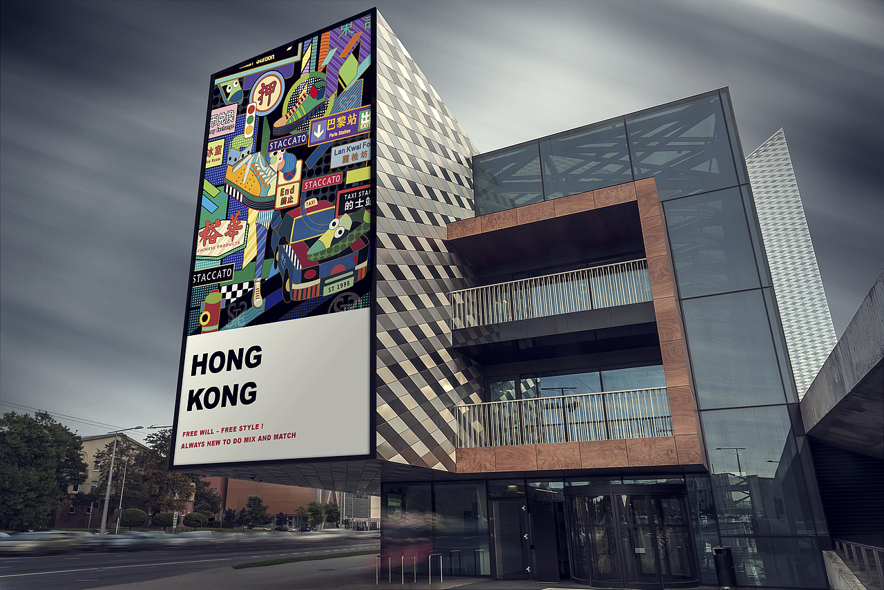 STACCATO | 都市游历 #HONGKONG