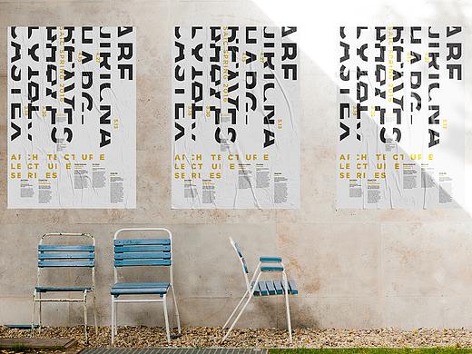 海报设计 | 建筑设计系列讲座