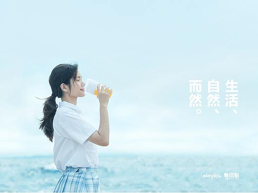 清爽夏季特辑