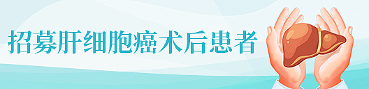 Banner（图ZMjU5NzU1OTIw） - 其他平面 - 站酷设计师关于_原创素材 - 站酷ZCOOL