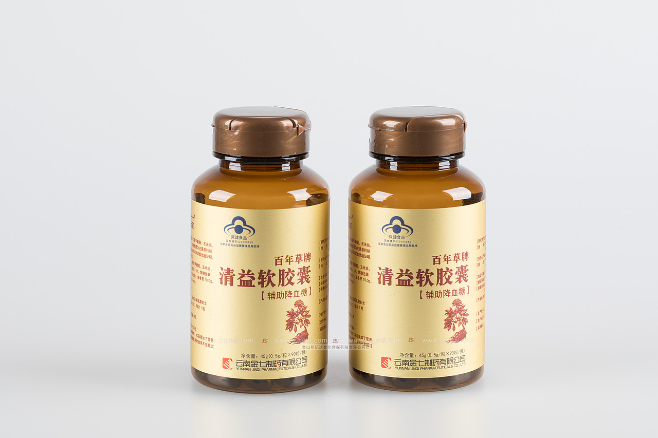 文山金七药业 文山州亿达文化传媒