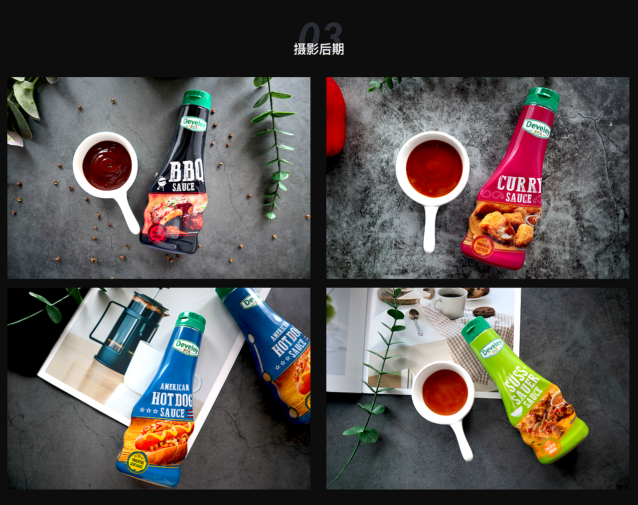 简历及作品集（图ZMjY0NzYwNzI0） - 电商 - 站酷设计师我爱我媳妇123原创素材 - 站酷ZCOOL