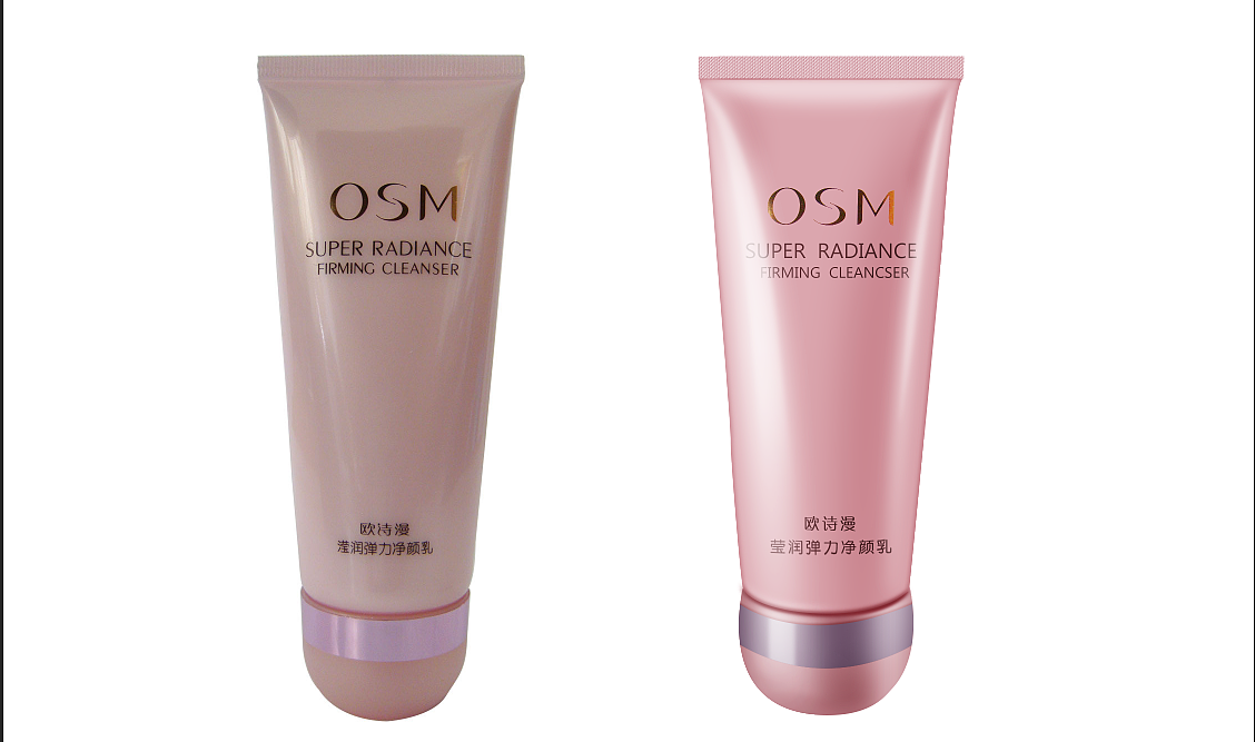 化妆品修图+合成（图ZNDY4MDM5Mjg=） - 电商 - 站酷设计师yyx123520原创素材 - 站酷ZCOOL