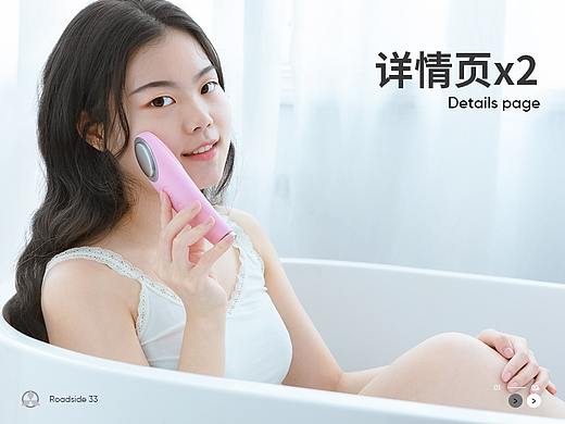 詳情頁x2（個人主頁-ZMzg5Mjc3NjA=） - 電商 - 站酷設(shè)計師路邊三三原創(chuàng)素材 - 站酷ZCOOL