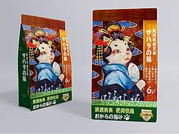宠物用品