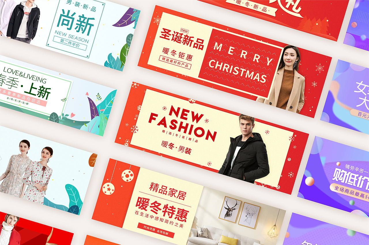 作品集（图ZMjQwMDA4MTA4） - APP界面 - 站酷设计师亦酒儿原创素材 - 站酷ZCOOL