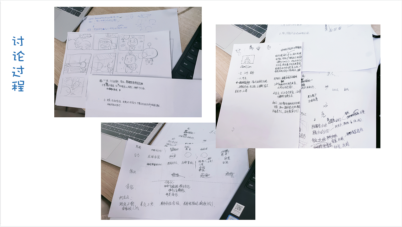 APP设计--旅孩子（图ZMjQ4MzEwOTg0） - APP界面 - 站酷设计师北仓原创素材 - 站酷ZCOOL