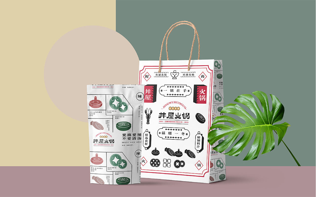 品牌合集（图ZMTY3ODA1MzE2） - 品牌 - 站酷设计师大福品牌战略设计原创素材 - 站酷ZCOOL