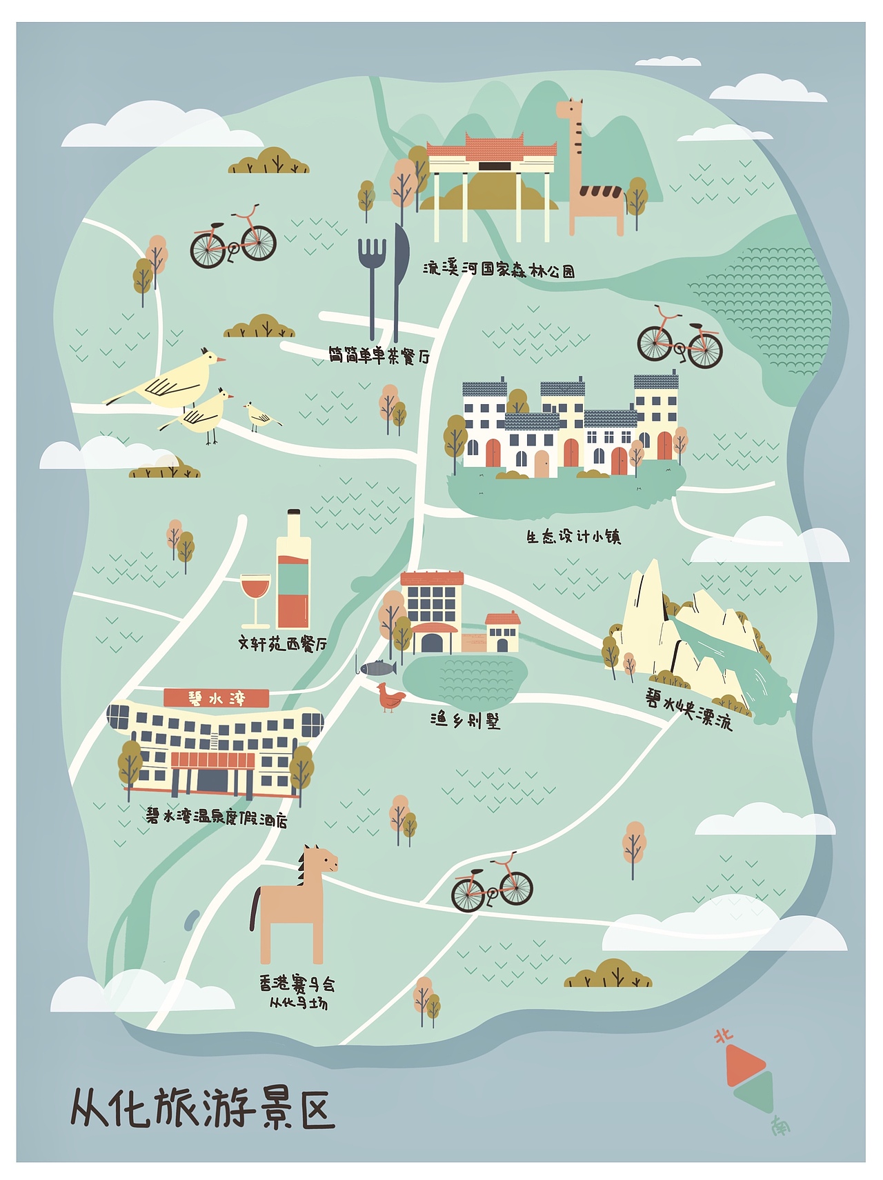 城市地图插画手绘板绘结合