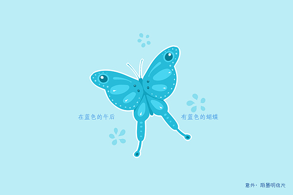 蓝色调的情绪（图ZMTEzODIyNjQ=） - 商业插画 - 站酷设计师涂意原创素材 - 站酷ZCOOL