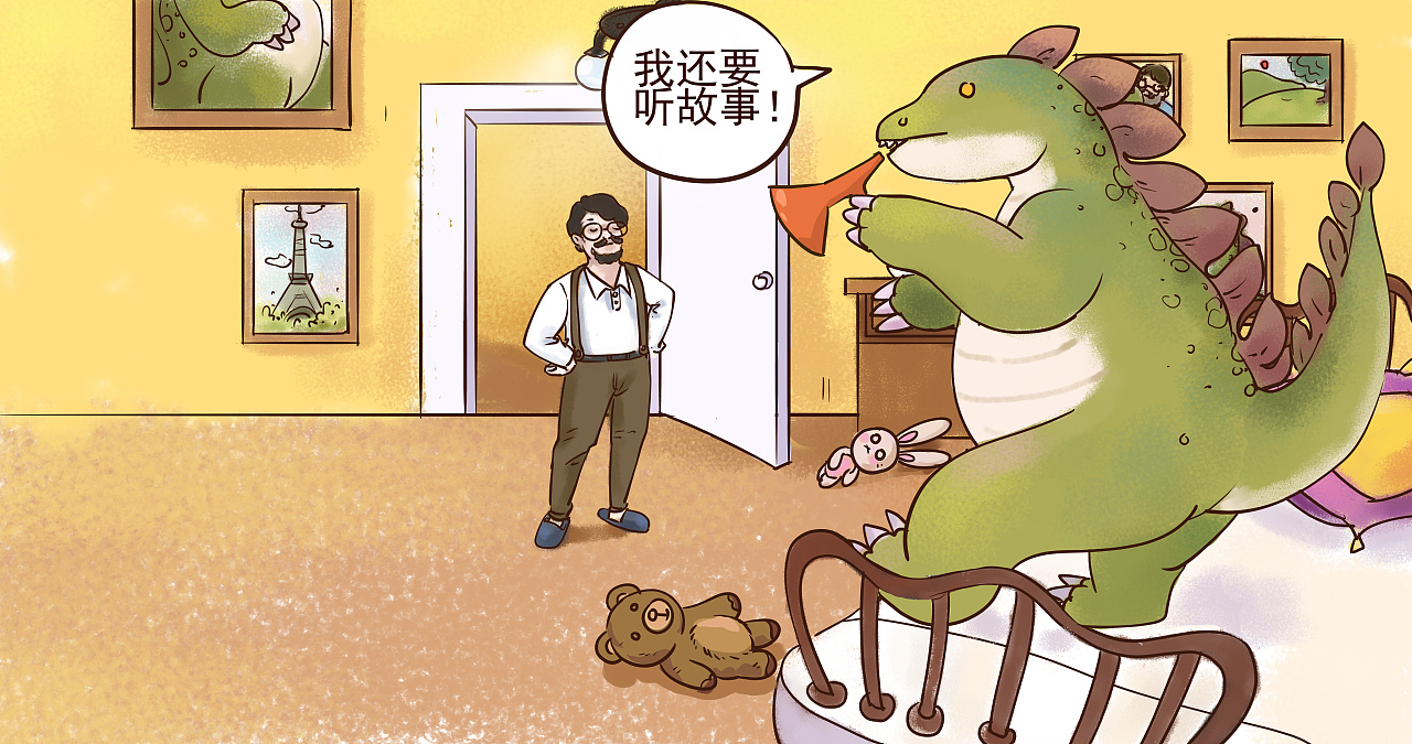 恐龙是怎样道晚安的