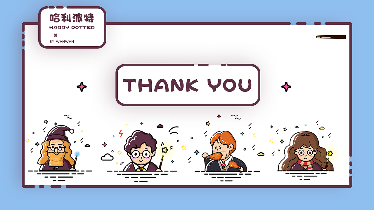 icon-哈利波特人物角色形象图标设计