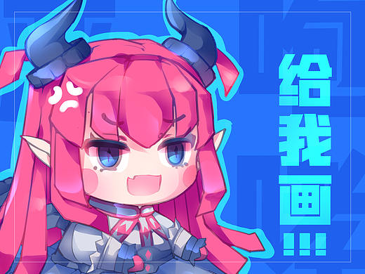 2017.12-2019.11 日常同人绘画&练习一览