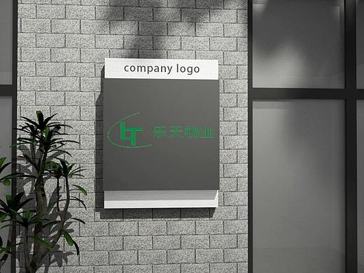 樂天物業(yè)（個人主頁-ZNTIyMjYwNTI=） - Logo - 站酷設計師肖潁原創(chuàng)素材 - 站酷ZCOOL