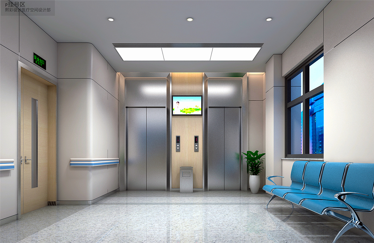 医院设计咨询|医院设计专家|专业医院装修设计公司