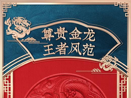 内裤