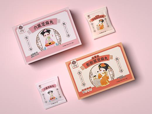 宫延楼芝麻丸 包装设计