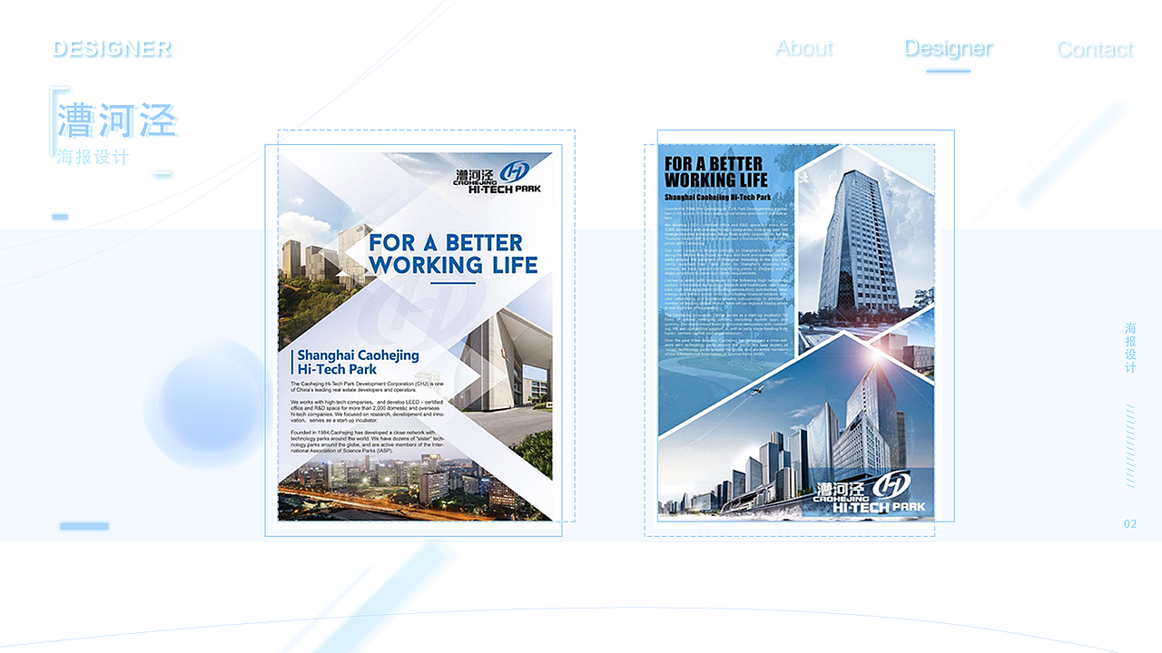 作品集（图ZOTEyMzIwNjg=） - APP界面 - 站酷设计师饶RJH原创素材 - 站酷ZCOOL