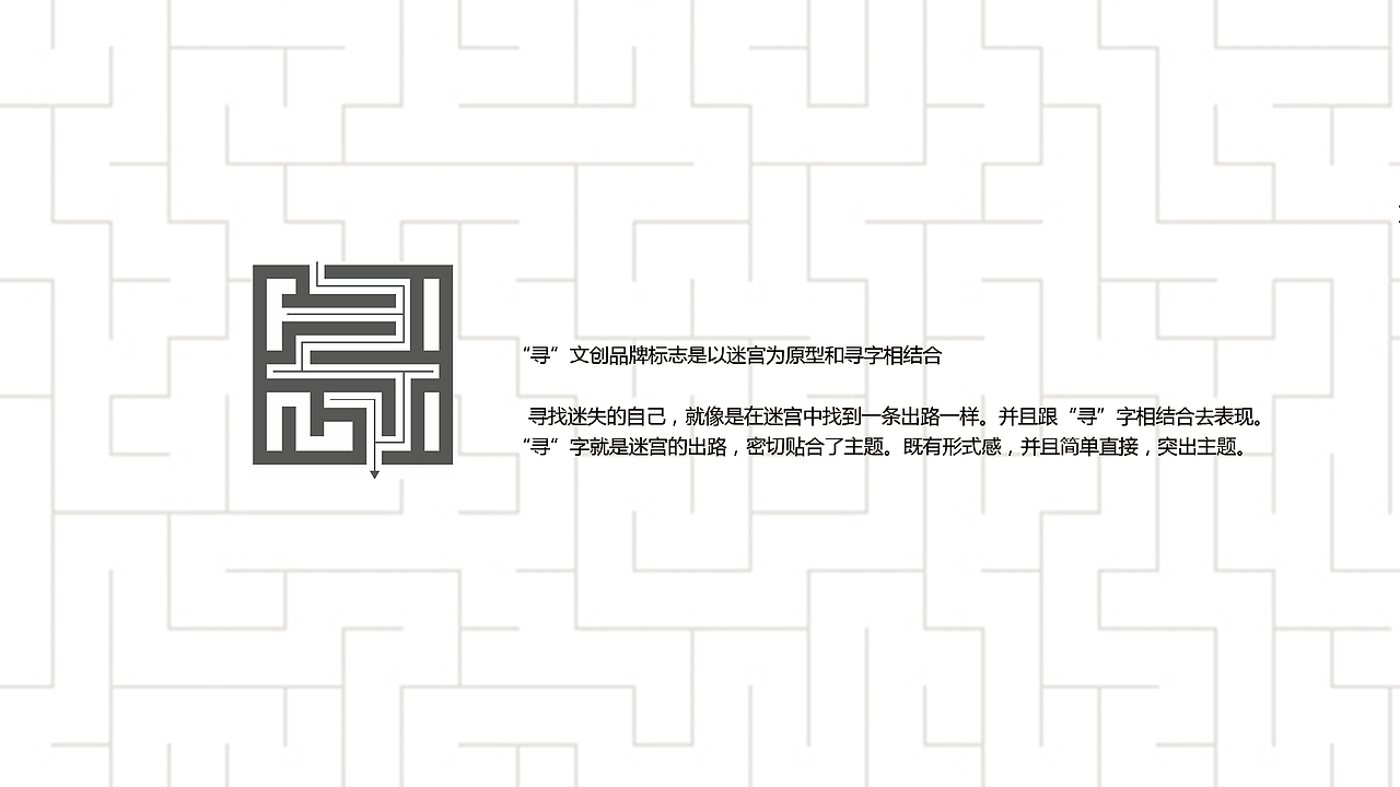 个人简历（图ZMTA5NTQ5MTE2） - 其他平面 - 站酷设计师ylroro原创素材 - 站酷ZCOOL