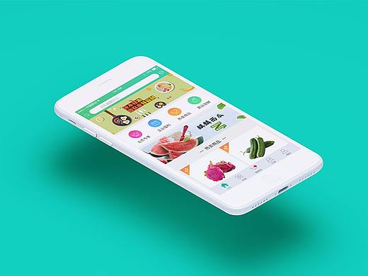 鲜蛋仓APP(生鲜类APP)