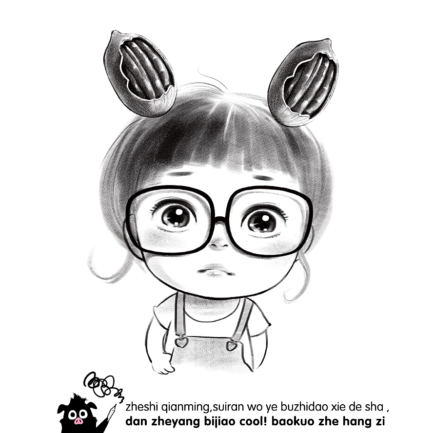 坚果妹妹（图ZMjE3OTAwNTgw） - 商业插画 - 站酷设计师土毛猪原创素材 - 站酷ZCOOL