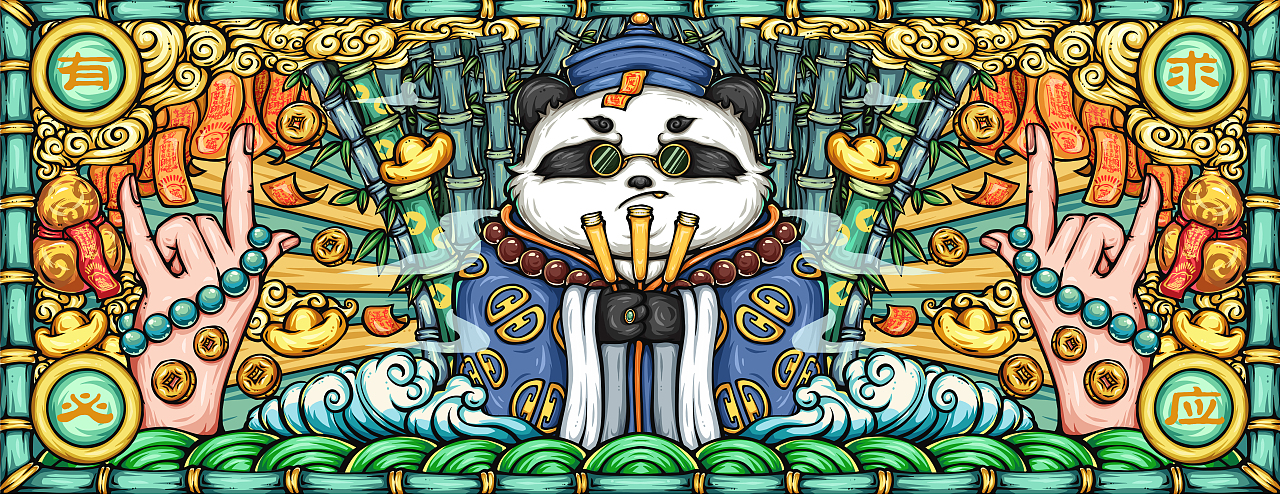 国潮插画（图ZMjgwNzA1NzM2） - 商业插画 - 站酷设计师一条仙人掌原创素材 - 站酷ZCOOL