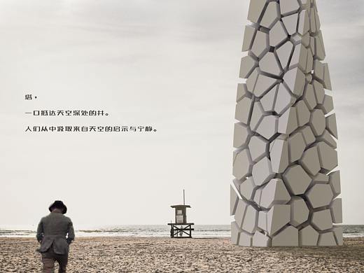 石塔