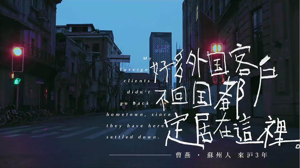 回海上 Back to haishang /音樂(lè)MV視覺(jué)/（圖ZMTEzNzIyMjQ4） - MV - 站酷設(shè)計(jì)師Dapan_原創(chuàng)素材 - 站酷ZCOOL