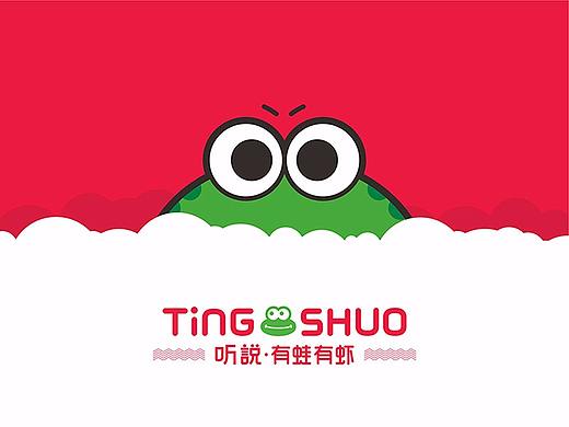 部分作品合集