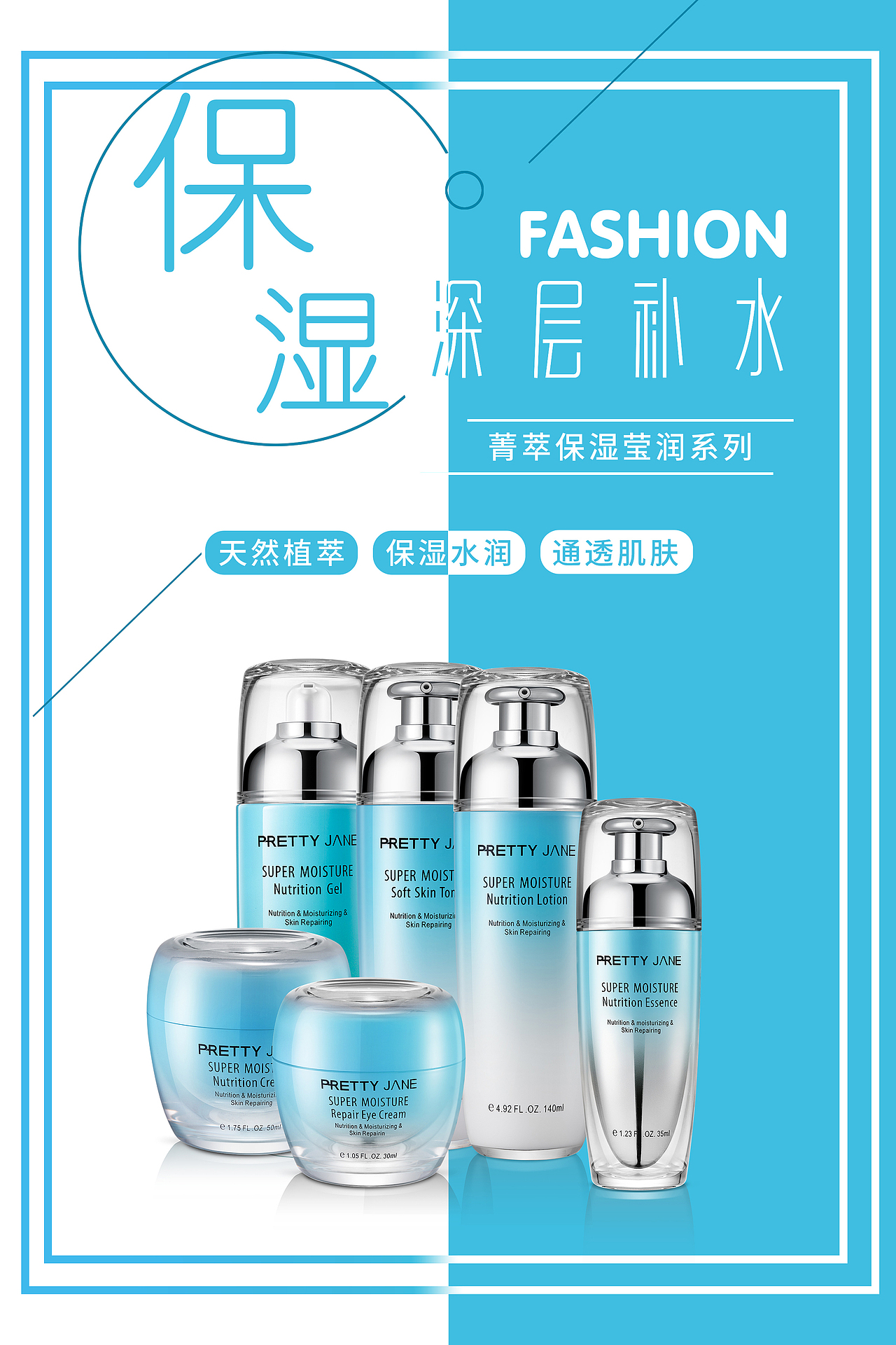 无比滴公总号推文配图设计（部分展示）（图ZMTYzNjI1MjAw） - 品牌 - 站酷设计师狼人小开原创素材 - 站酷ZCOOL