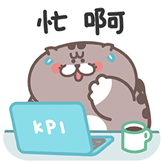 憨猫呆咪2表情上线