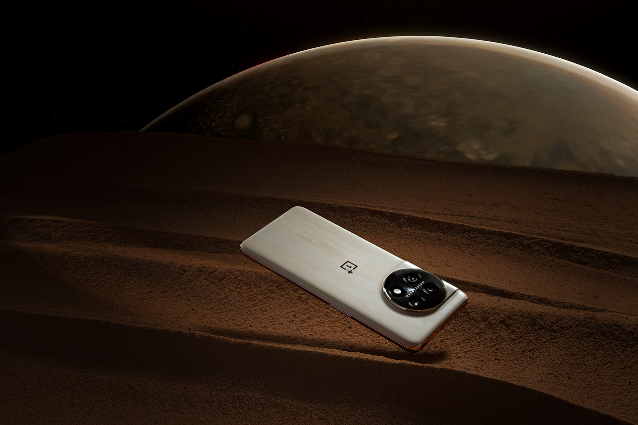 一加11 木星岩限定版