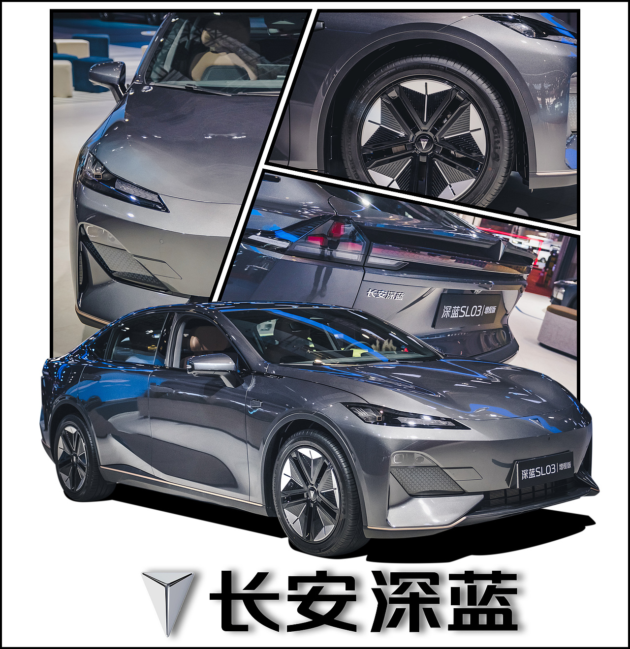 2023上海国际车展-多图慎点（图ZMzM5MDU0NjQw） - 产品摄影 - 站酷设计师情场浪子王二狗原创素材 - 站酷ZCOOL