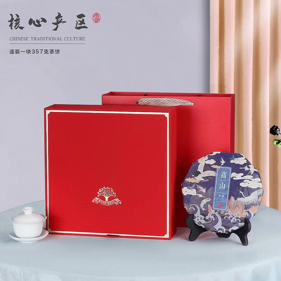INLI DESIGN ｜“核心产区”---茶叶礼盒设计（图ZMzI4MjExNDMy） - 包装 - 站酷设计师金利设计原创素材 - 站酷ZCOOL