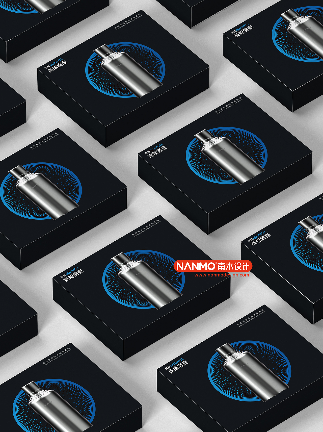 高能光量子系列产品包装设计