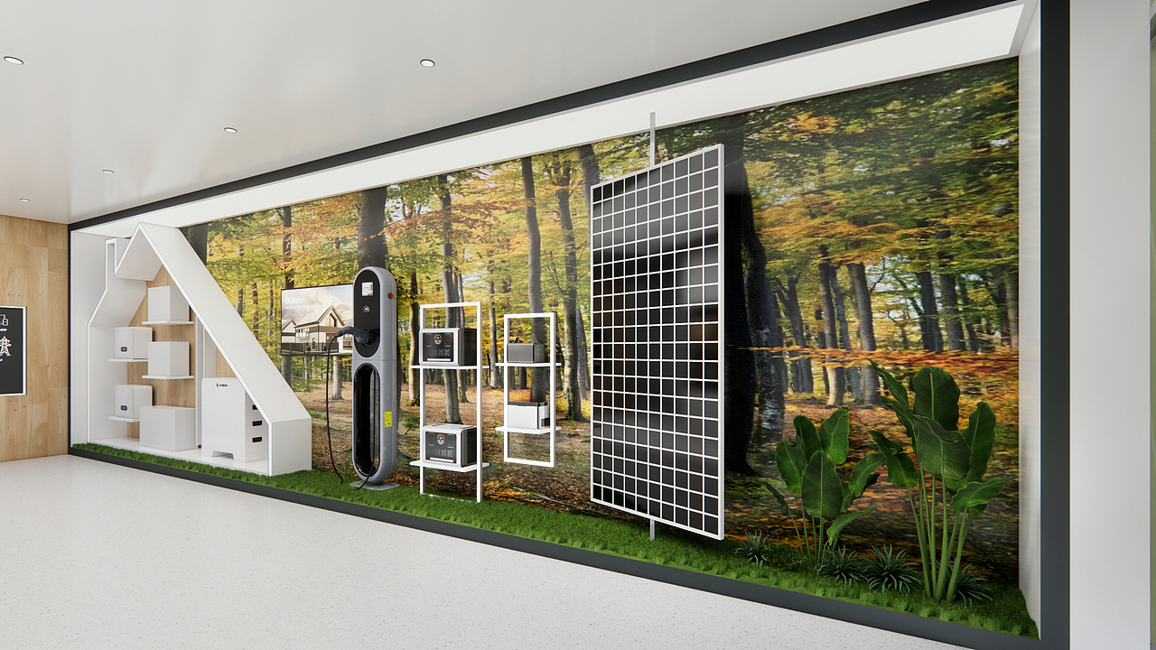 信光能源-2023SNEC国际太阳能光伏与智慧能源展