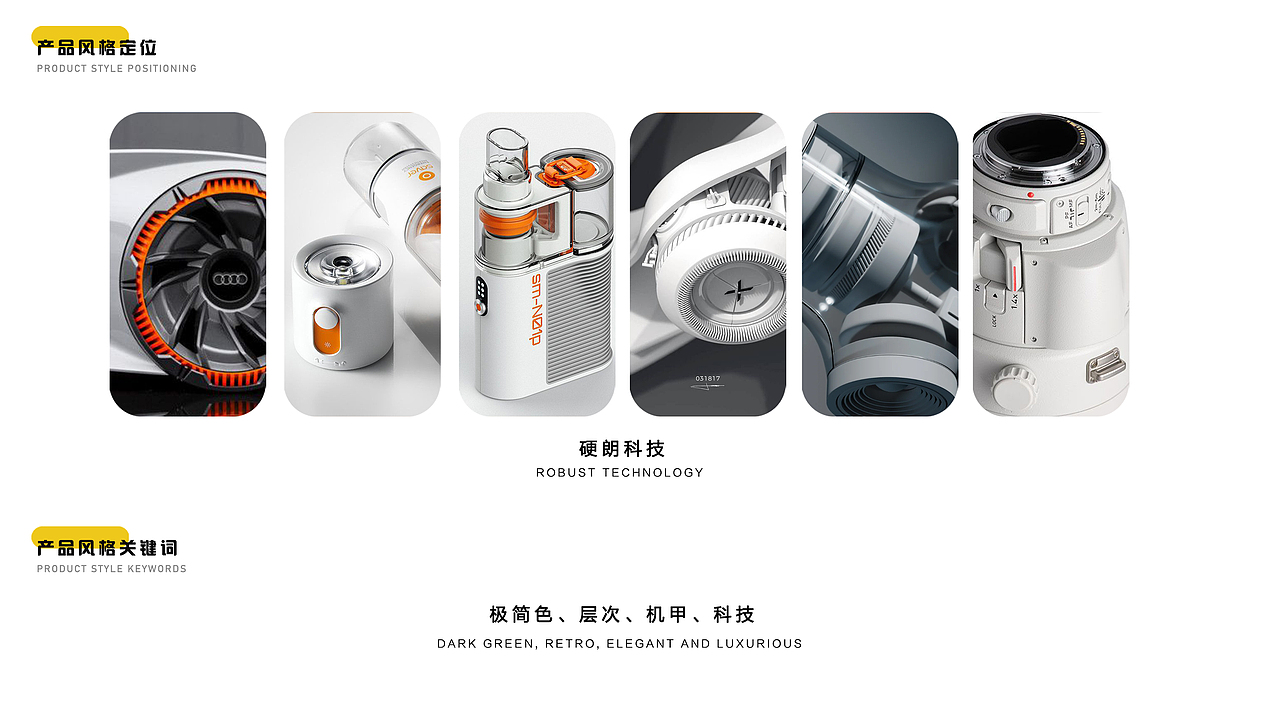 宠物喂食机外观ID设计 | ID design of pet feeder（图ZMzE4OTE5MDQ4） - 玩具 - 站酷设计师设绘猫产品设计原创素材 - 站酷ZCOOL