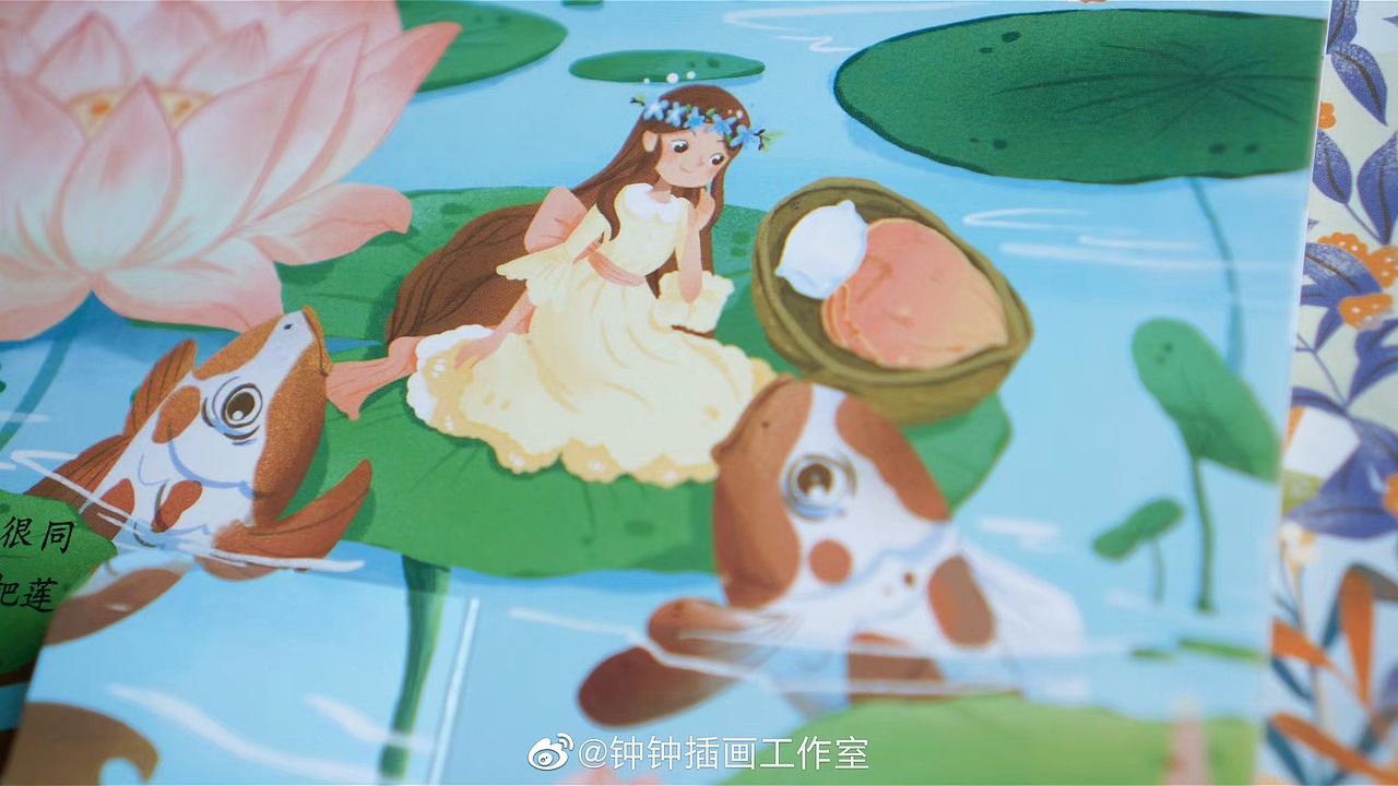 《英语角》杂志封面20张小粒粒lit女巫-角色设计张小粒粒lit儿童读物