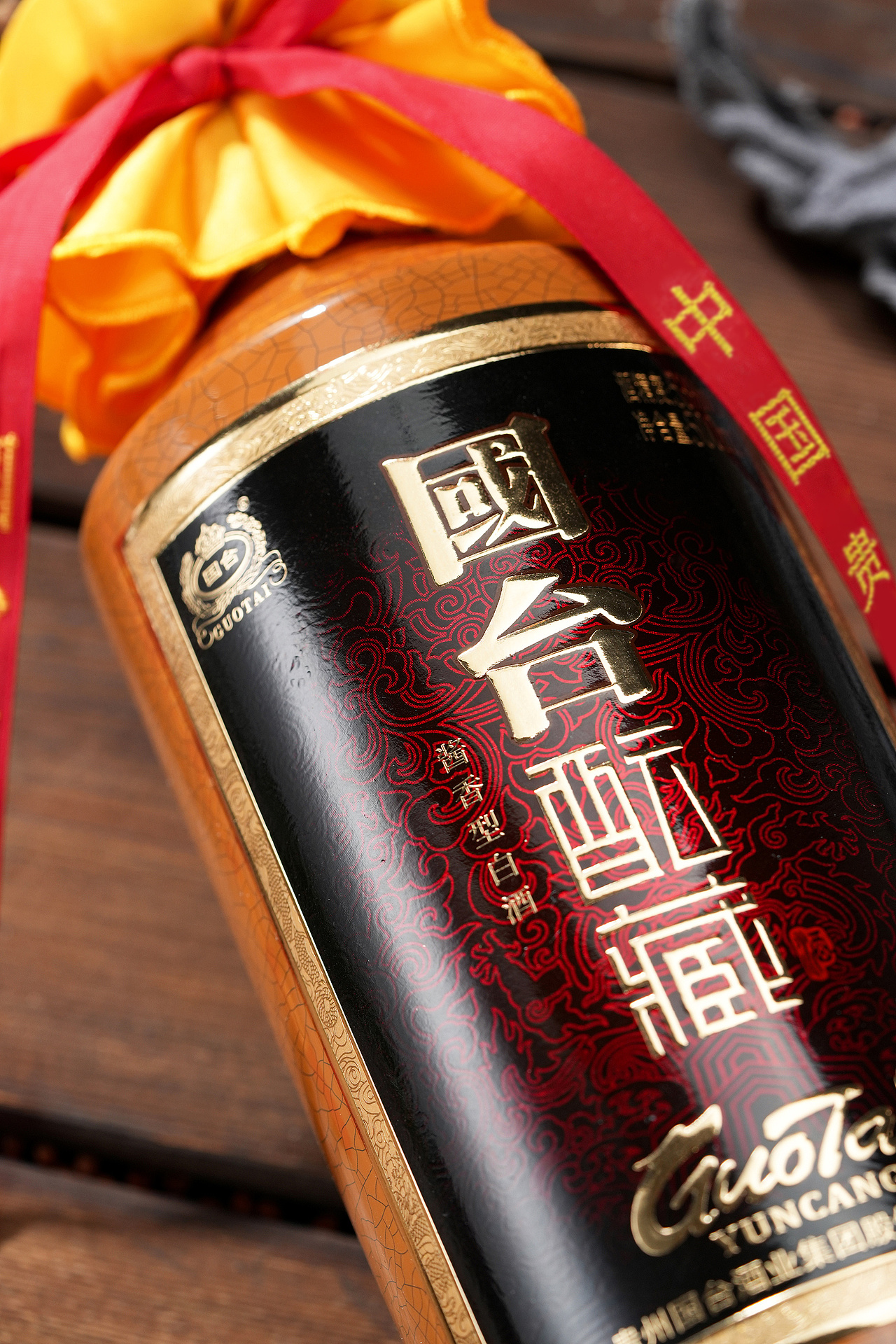 国台文创酒 东方国酝系列 国台酝藏（图ZMzU2MTIzMjky） - 产品摄影 - 站酷设计师ADong_PHOTO原创素材 - 站酷ZCOOL