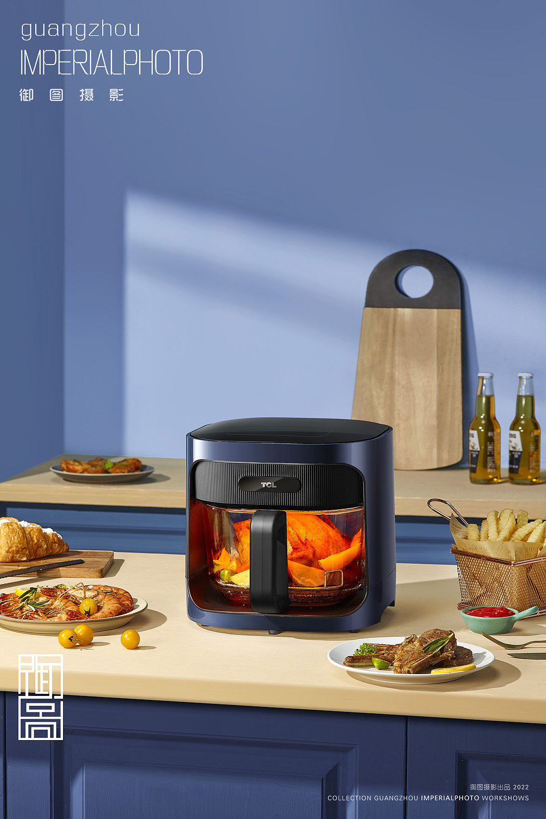 普鲁士蓝调厨电场景 丨TCL空气炸锅（图ZMzExNjI5NDQ4） - 产品摄影 - 站酷设计师刘老华哥原创素材 - 站酷ZCOOL