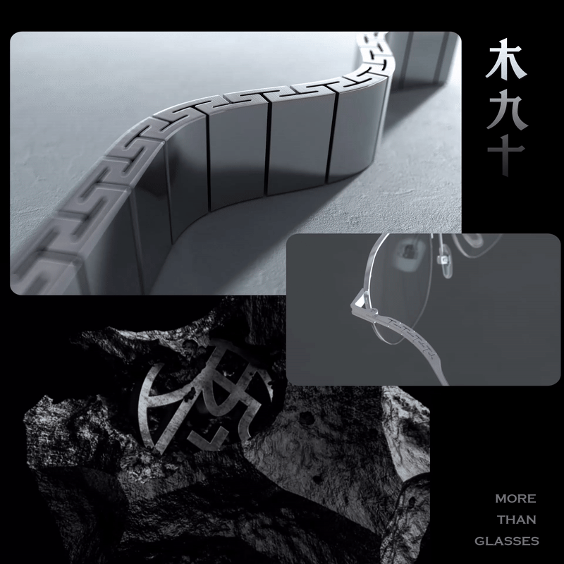 纸鹿文化×MUJOSH木九十眼镜| 2024 东方文化 先锋再造