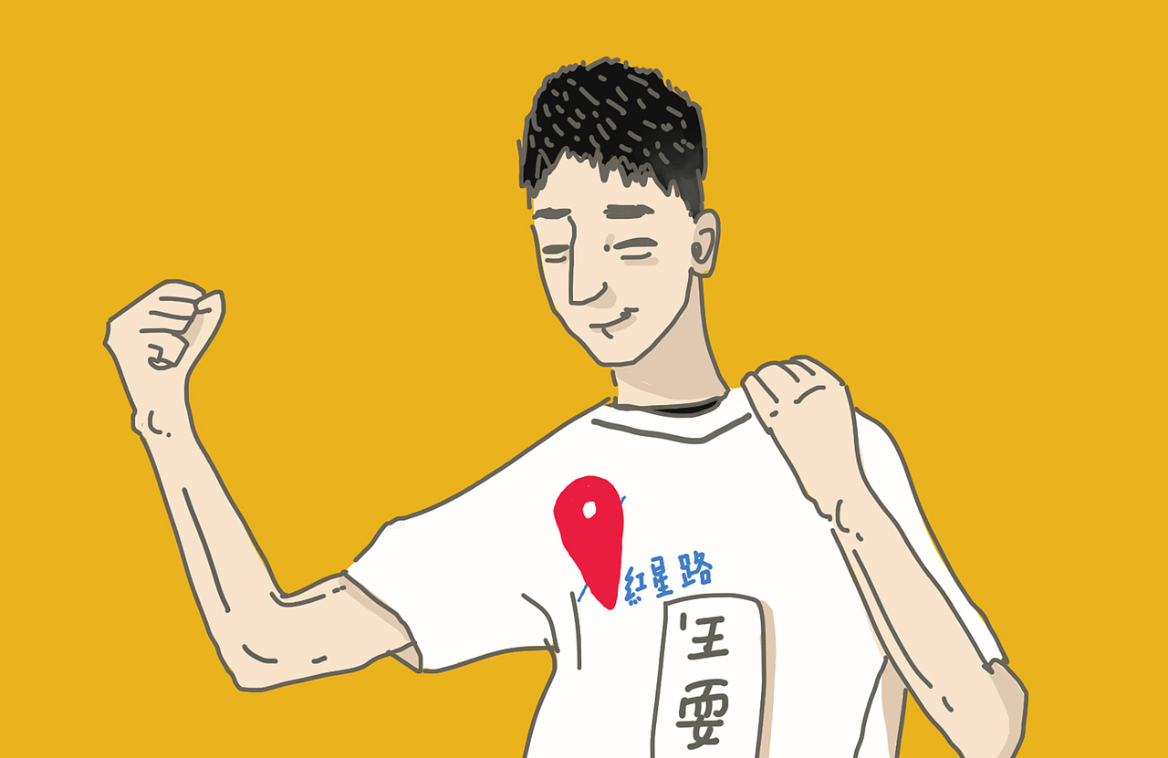 Acer群像（图ZMzE0Mjk5MDcy） - 艺术插画 - 站酷设计师浪石原创素材 - 站酷ZCOOL