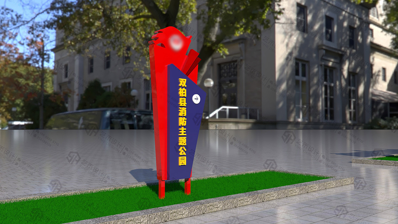 消防造型（图ZMzcwNDI0MDA4） - 其他平面 - 站酷设计师艺禾AN原创素材 - 站酷ZCOOL